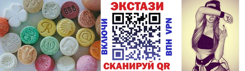 omg как войти  Цимлянск  ЭКСТАЗИ Дубай  купить закладку 