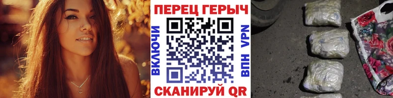 Героин Heroin  наркота  Цимлянск 