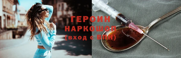 ешки Михайлов