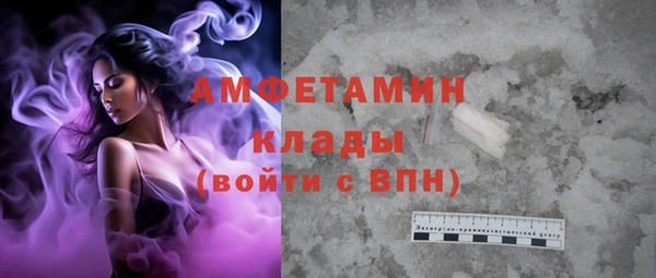 ешки Михайлов