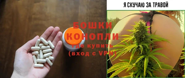 кокс Липки