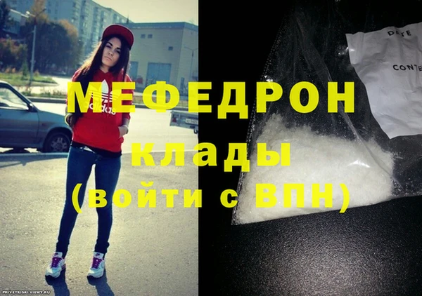ешки Михайлов