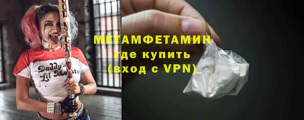 ешки Михайлов