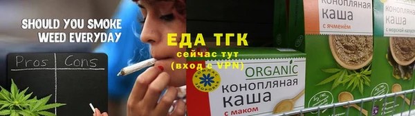 ешки Михайлов