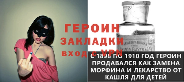ешки Михайлов