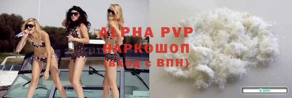 ешки Михайлов