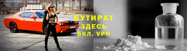 крисы Лиски