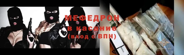 ешки Михайлов