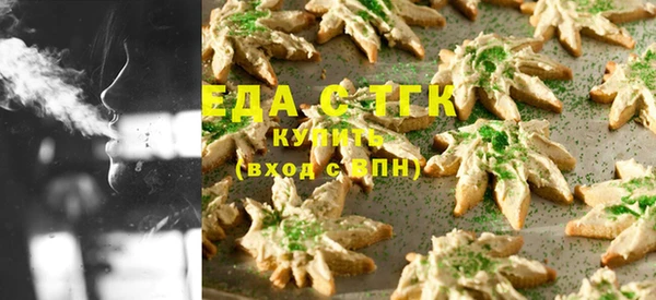 шишки Михайловка