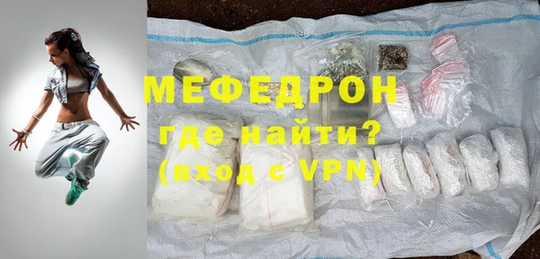 шишки Михайловка