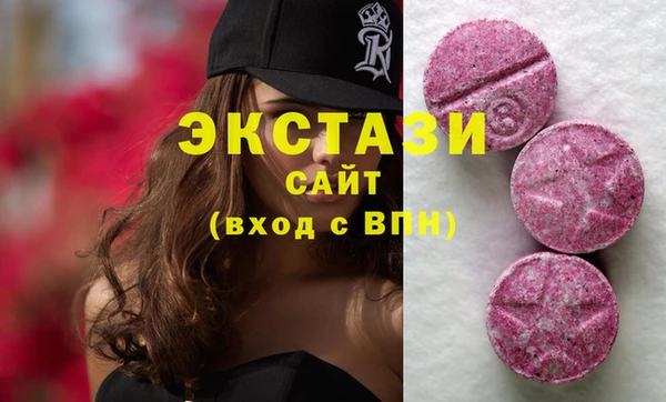 крисы Лиски