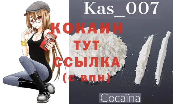 ешки Михайлов