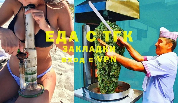 ешки Михайлов