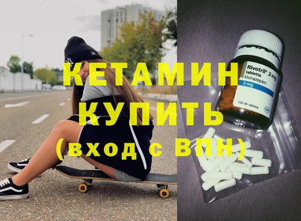 шишки Михайловка