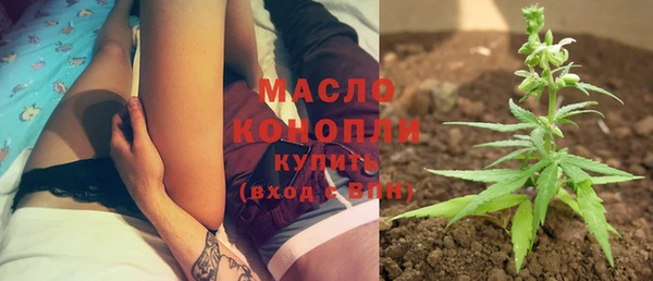 шишки Михайловка