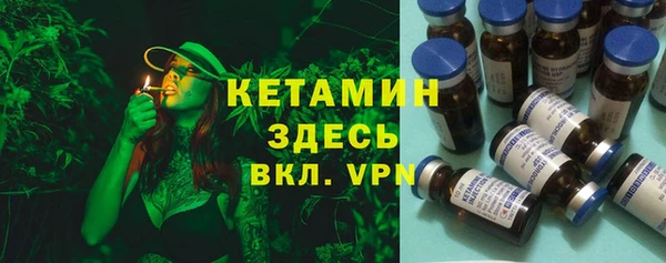 ешки Михайлов