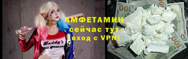 ешки Михайлов