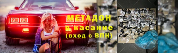 ешки Михайлов