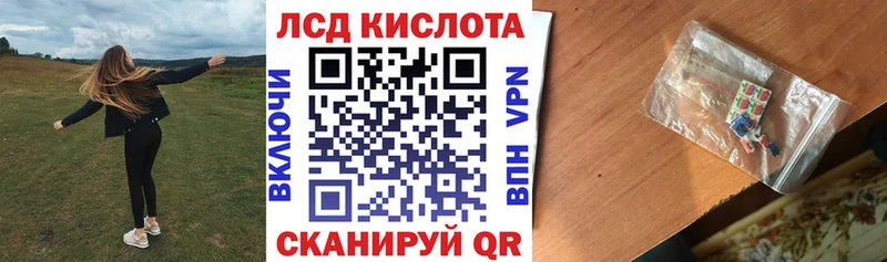 Марки N-bome 1,5мг  Цимлянск 